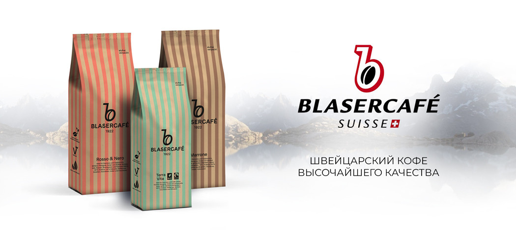 Blasercafe