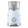 Вспениватели молока Smeg MFF01PBEU
