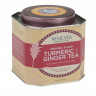 WAKAYA TURMERIC & GINGER