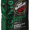 Кофе в зернах  Vergnano Dolce 900