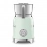 Вспениватели молока Smeg MFF01PGEU