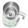 Вспениватели молока Smeg MFF01PGEU