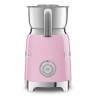 Вспениватели молока Smeg MFF01PKEU