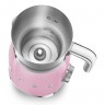 Вспениватели молока Smeg MFF01PKEU