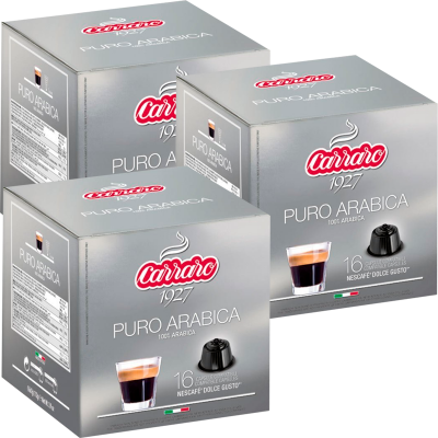 Кофе капсулы Carraro Aroma E Gusto Intenso 3 упаковки