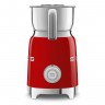 Вспениватели молока Smeg MFF01RDEU