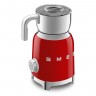Вспениватели молока Smeg MFF01RDEU