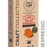 Кофе в капсулах Single Cup "Decaf Caramel"