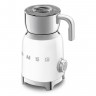 Вспениватели молока Smeg MFF01WHEU