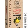Кофе в капсулах Single Cup "Лимон"