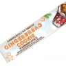 Кофе в капсулах Belmio Gingerbread Cookie