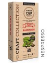 Кофе в капсулах Single Cup "Cardamon"
