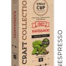 Кофе в капсулах Single Cup "Cardamon"
