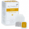 Чай Althaus Rooibos Vanilla - Ройбуш Ваниль