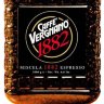 Кофе в зернах Vergnano Cristal Original 1882