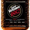 Кофе в зернах Vergnano Cristal Original 1882