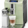 DeLonghi PrimaDonna ECAM 26.455
