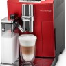 DeLonghi PrimaDonna ECAM 26.455