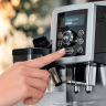Кофемашина DeLonghi ECAM 23.460 SB