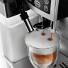 Кофемашина DeLonghi ECAM 23.460 SB