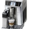 DeLonghi PrimaDonna ECAM Elite 650.55