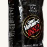 Кофе в зернах Vergnano Espresso Ricco