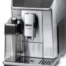 DeLonghi PrimaDonna Elite ECAM 650.75