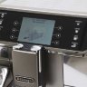 DeLonghi PrimaDonna Elite ECAM 650.75