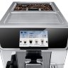 DeLonghi PrimaDonna Elite ECAM 650.75