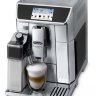 DeLonghi PrimaDonna Elite ECAM 650.75
