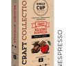 Кофе в капсулах Single Cup "Яблоко корица"