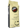 Кофе в зернах Vergnano Gran Aroma 1кг