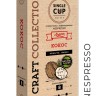 Кофе в капсулах Single Cup "Кокос"