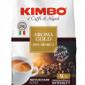 Кофе в зернах Kimbo Aroma Gold 100% Arabica 1 кг