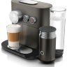 Кофемашина капсульная DeLonghi En 355.GAE