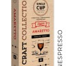Кофе в капсулах Single Cup "Amaretto"