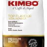 Кофе в зернах Kimbo Top Flavour 1 кг