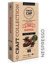 Кофе в капсулах Single Cup "Корица"