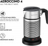 Вспениватели Молока Nespresso Aeroccino 4