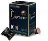 Кофе в капсулах Vergnano Arabica Caffee