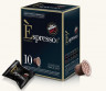 Кофе в капсулах Vergnano Arabica Caffee