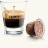 Кофе в капсулах Vergnano Arabica Caffee