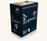 Кофе в капсулах Vergnano Arabica Caffee