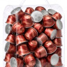 Капсулы Nespresso Nocciola в прозрачной упаковке