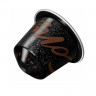Кофе в капсулах Nespresso KAHAWA YA CONGO