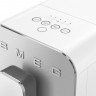 Автоматическая кофемашина Smeg BCC01WHMEU