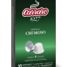 Carraro Cremoso