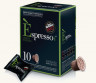 Кофе в капсулах Vergnano Intenso lungo Caffe