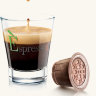 Кофе в капсулах Vergnano Intenso lungo Caffe