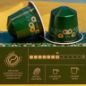 Кофе в капсулах Nespresso Zambia